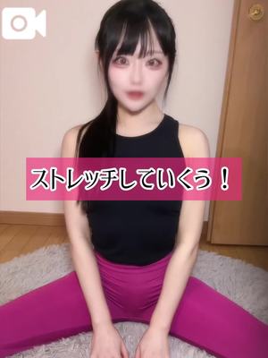ゆづきの写メ日記｜TOKYO BUNNYS CLUB 吉原高級店ソープ