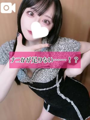 ゆづきの写メ日記｜TOKYO BUNNYS CLUB 吉原高級店ソープ