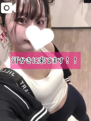 ゆづきの写メ日記｜TOKYO BUNNYS CLUB 吉原高級店ソープ
