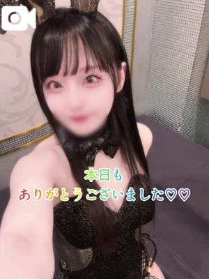 ゆづきの写メ日記｜TOKYO BUNNYS CLUB 吉原高級店ソープ