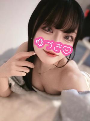 ゆづきの写メ日記｜TOKYO BUNNYS CLUB 吉原高級店ソープ
