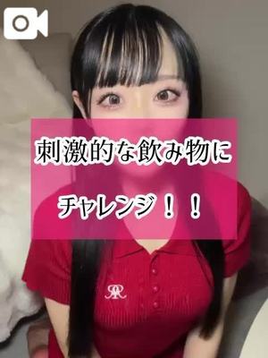 ゆづきの写メ日記｜TOKYO BUNNYS CLUB 吉原高級店ソープ
