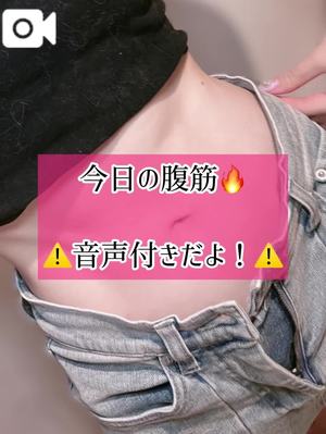 ゆづきの写メ日記｜TOKYO BUNNYS CLUB 吉原高級店ソープ