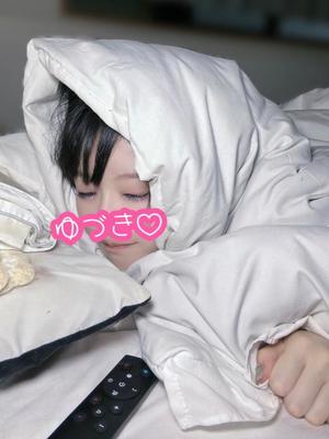 ゆづきの写メ日記｜TOKYO BUNNYS CLUB 吉原高級店ソープ
