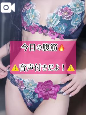 ゆづきの写メ日記｜TOKYO BUNNYS CLUB 吉原高級店ソープ