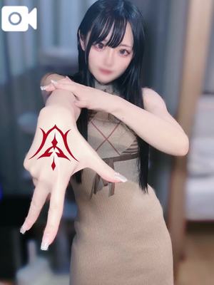 ゆづきの写メ日記｜TOKYO BUNNYS CLUB 吉原高級店ソープ