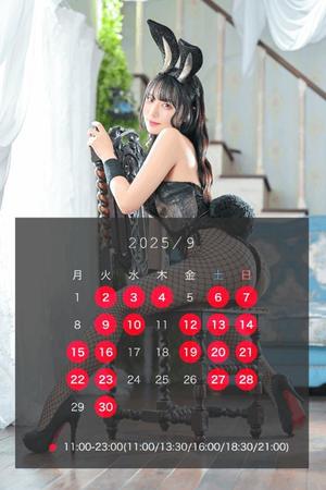 ゆづきの写メ日記｜TOKYO BUNNYS CLUB 吉原高級店ソープ