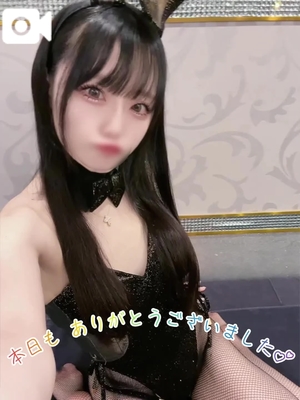 ゆづきの写メ日記｜TOKYO BUNNYS CLUB 吉原高級店ソープ