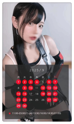 ゆづきの写メ日記|TOKYO BUNNYS CLUB 吉原高級店ソープ