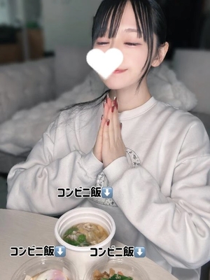 ゆづきの写メ日記｜TOKYO BUNNYS CLUB 吉原高級店ソープ