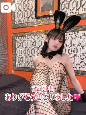 ゆづきの写メ日記｜TOKYO BUNNYS CLUB 吉原高級店ソープ