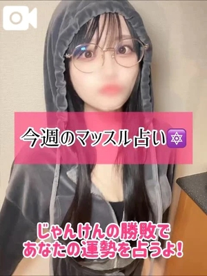 ゆづきの写メ日記|TOKYO BUNNYS CLUB 吉原高級店ソープ