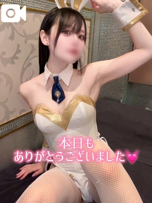 ゆづきの写メ日記｜TOKYO BUNNYS CLUB 吉原高級店ソープ