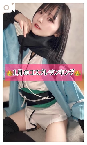 ゆづきの写メ日記｜TOKYO BUNNYS CLUB 吉原高級店ソープ