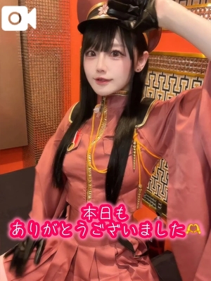 ゆづきの写メ日記｜TOKYO BUNNYS CLUB 吉原高級店ソープ