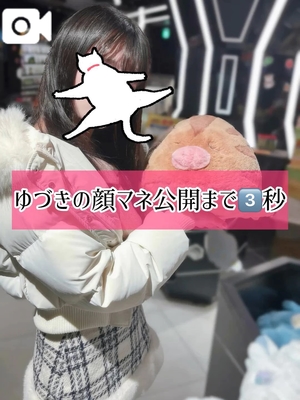 ゆづきの写メ日記｜TOKYO BUNNYS CLUB 吉原高級店ソープ