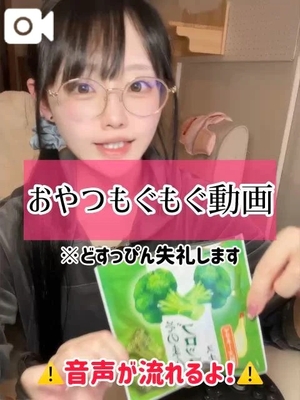 ゆづきの写メ日記|TOKYO BUNNYS CLUB 吉原高級店ソープ