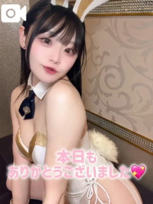 ゆづきの写メ日記｜TOKYO BUNNYS CLUB 吉原高級店ソープ