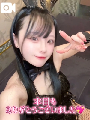 ゆづきの写メ日記｜TOKYO BUNNYS CLUB 吉原高級店ソープ