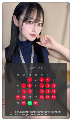 ゆづきの写メ日記｜TOKYO BUNNYS CLUB 吉原高級店ソープ