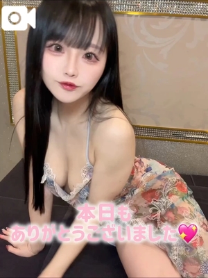 ゆづきの写メ日記｜TOKYO BUNNYS CLUB 吉原高級店ソープ