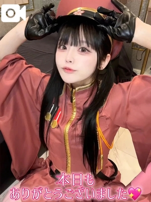 ゆづきの写メ日記｜TOKYO BUNNYS CLUB 吉原高級店ソープ