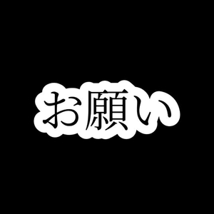 ゆづきの写メ日記｜TOKYO BUNNYS CLUB 吉原高級店ソープ