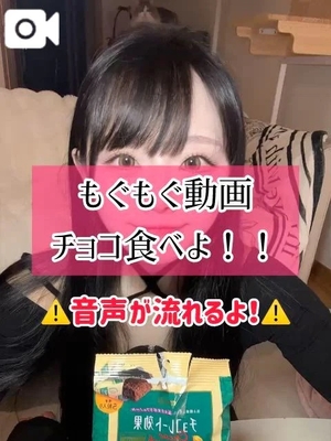 ゆづきの写メ日記｜TOKYO BUNNYS CLUB 吉原高級店ソープ