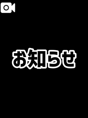 ゆづきの写メ日記｜TOKYO BUNNYS CLUB 吉原高級店ソープ