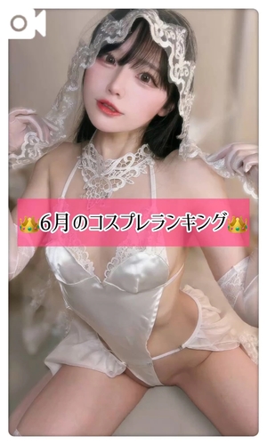 ゆづきの写メ日記｜TOKYO BUNNYS CLUB 吉原高級店ソープ