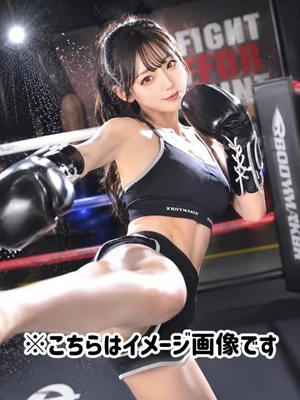 ゆづきの写メ日記｜TOKYO BUNNYS CLUB 吉原高級店ソープ