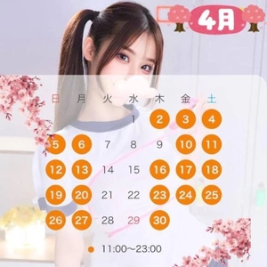 みのりの写メ日記｜TOKYO BUNNYS CLUB 吉原高級店ソープ