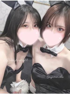 あやの写メ日記｜TOKYO BUNNYS CLUB 吉原高級店ソープ