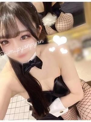 あいみの写メ日記｜TOKYO BUNNYS CLUB 吉原高級店ソープ