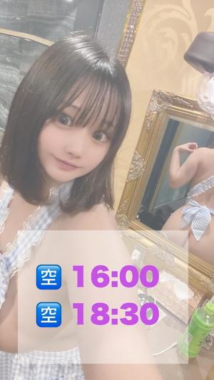 ありあの写メ日記｜TOKYO BUNNYS CLUB 吉原高級店ソープ