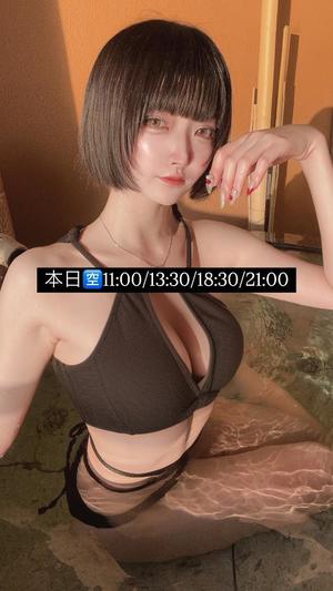 やよいの写メ日記｜TOKYO BUNNYS CLUB 吉原高級店ソープ