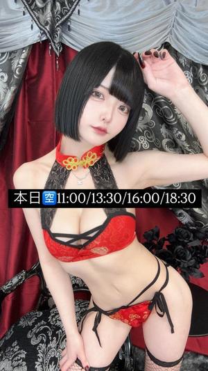 やよいの写メ日記｜TOKYO BUNNYS CLUB 吉原高級店ソープ