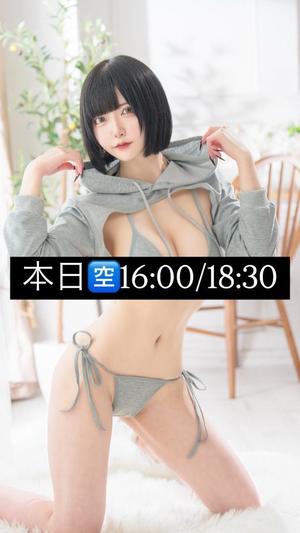やよいの写メ日記｜TOKYO BUNNYS CLUB 吉原高級店ソープ