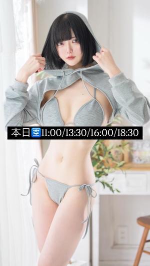 やよいの写メ日記｜TOKYO BUNNYS CLUB 吉原高級店ソープ