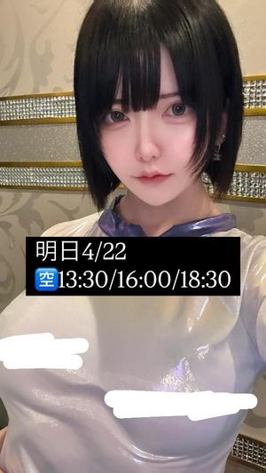 やよいの写メ日記｜TOKYO BUNNYS CLUB 吉原高級店ソープ