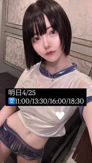 やよいの写メ日記｜TOKYO BUNNYS CLUB 吉原高級店ソープ