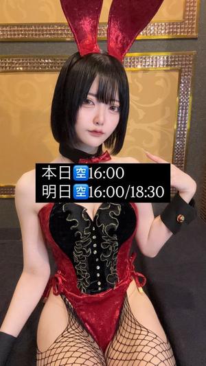 やよいの写メ日記｜TOKYO BUNNYS CLUB 吉原高級店ソープ
