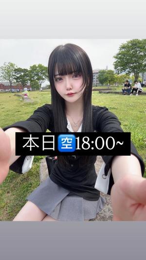 やよいの写メ日記｜TOKYO BUNNYS CLUB 吉原高級店ソープ