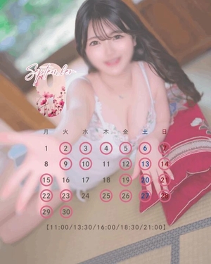 さきの写メ日記｜TOKYO BUNNYS CLUB 吉原高級店ソープ