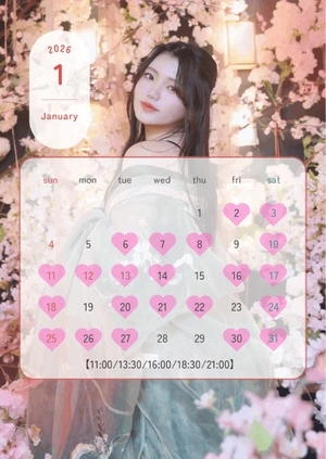 さきの写メ日記｜TOKYO BUNNYS CLUB 吉原高級店ソープ