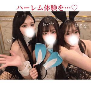 はるなの写メ日記｜TOKYO BUNNYS CLUB 吉原高級店ソープ