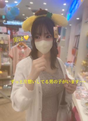 はるなの写メ日記｜TOKYO BUNNYS CLUB 吉原高級店ソープ