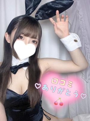 みくるの写メ日記｜TOKYO BUNNYS CLUB 吉原高級店ソープ