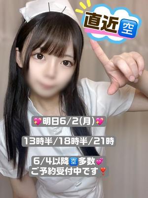 みくるの写メ日記｜TOKYO BUNNYS CLUB 吉原高級店ソープ