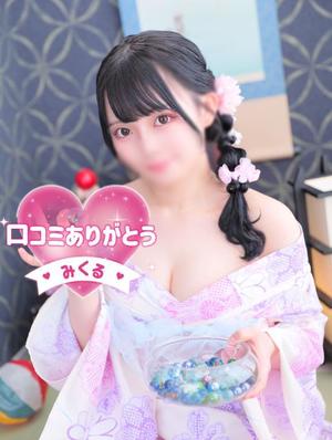 みくるの写メ日記｜TOKYO BUNNYS CLUB 吉原高級店ソープ